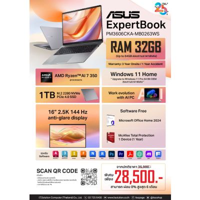 PM3606CKA-MB0263WS | ASUS ExpertBook